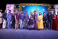 Lucky Lakshman Movie Pre Release Photos